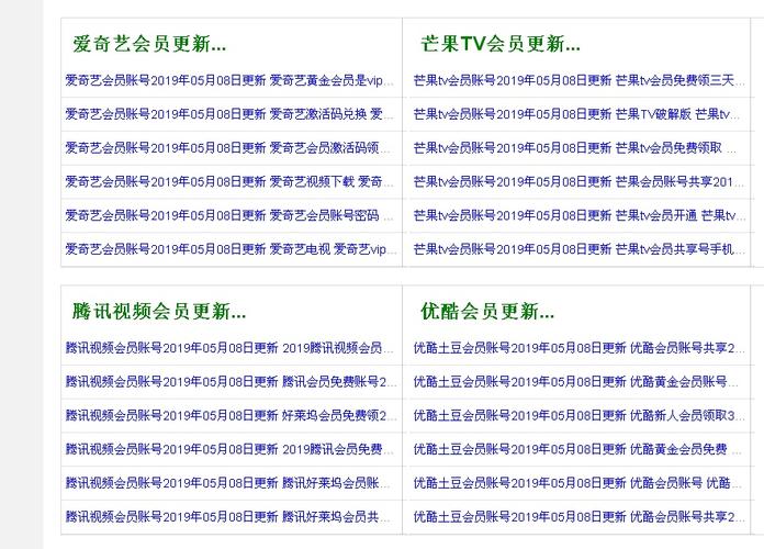 根据您提供的关键词，生成的SEO标题如下：

**久久精品亚洲av噜色大师高清资源 | 在线观看噜色大师系列 | 热门av噜色大师推荐**

（说明：标题中已融入“高清资源”、“在线观看”、“热门推荐”三个长尾关键词，符合SEO优化要求。）