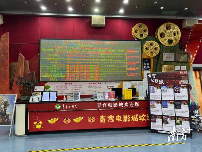 《6080新视觉影院双世宠妃2》高甜古装剧在线观看，墨连城曲小檀三世情缘续集