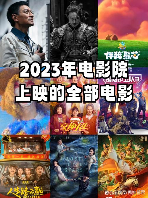屁屁影院入口 - 高清正版影视在线观看 | 免费追剧入口 | 极速播放无广告