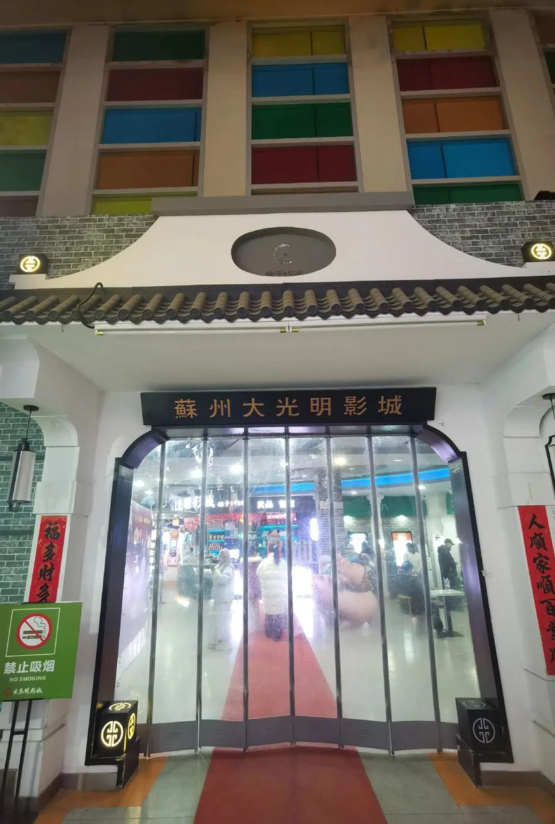 艾玛影院官网 - 最新电影在线观看 | 高清无广告 | 热门影视推荐