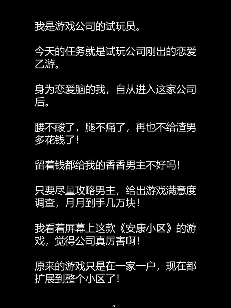 日本精油按摩免费的相关介绍