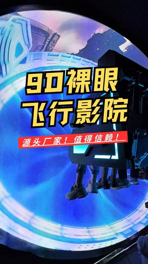 光棍手机在钱影院：单身专属观影神器，解锁省钱追剧新姿势
