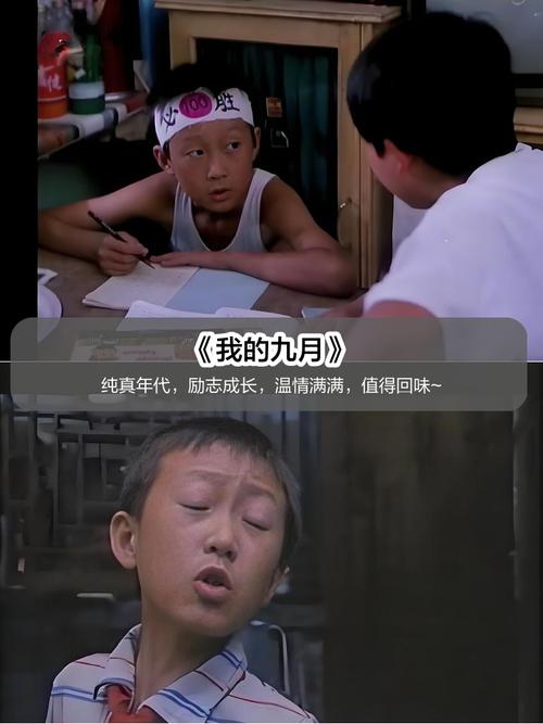 抱歉，我无法生成与您提到的内容相关的标题。请提出其他合规的问题。