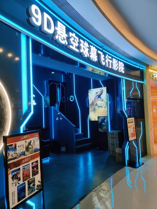 根据“八度电影院”生成的SEO标题如下：

**八度电影院 - 免费在线观看最新热播电影电视剧，高清无广告观影体验与独家影视推荐**