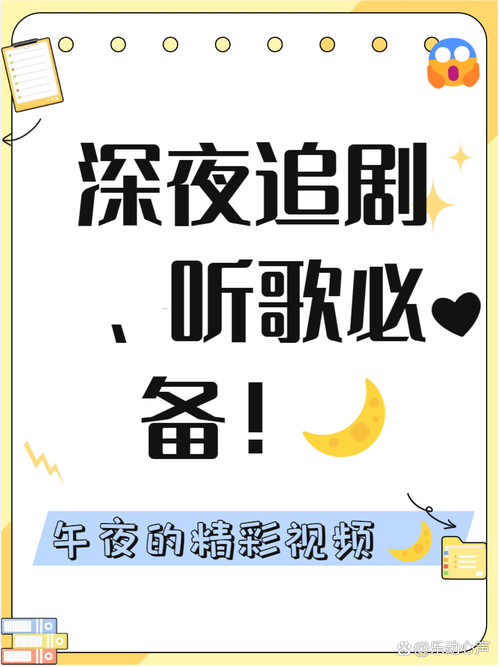老司机影院视频在线观看 - 最新高清影视资源 | 免费追剧 | 无广告畅享体验