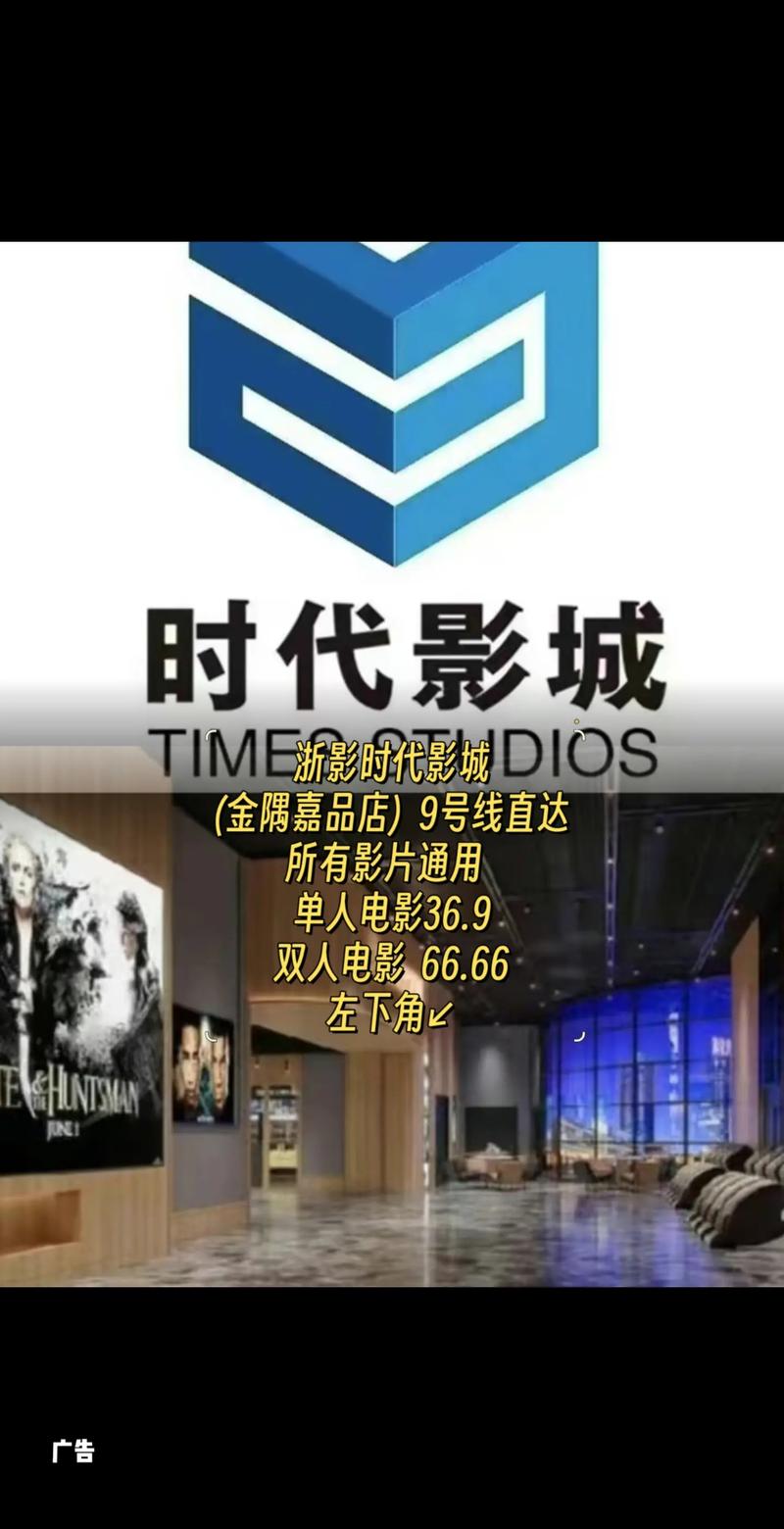 四虎影院免费观看在线观看 - 海量高清影视资源，最新热门大片在线免费追剧（高清流畅 / 无广告 / 极速加载）