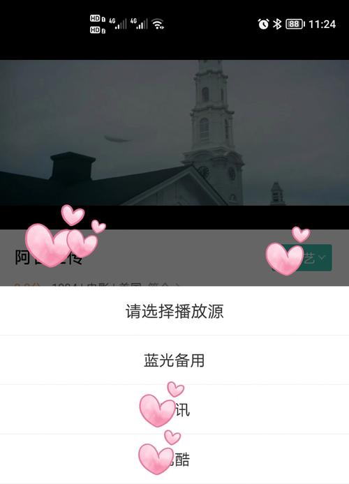 日本少妇特殊精油按摩舒缓手法，深度放松身心定制体验