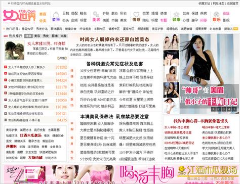 人妻按摩电影：家庭伦理与情感疗愈的沉浸式观影体验