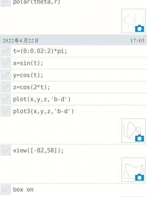 久久久精品1区的相关介绍