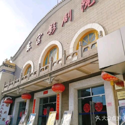 优优色影影院在线观看 - 最新高清影视资源、热门电影电视剧免费播放平台