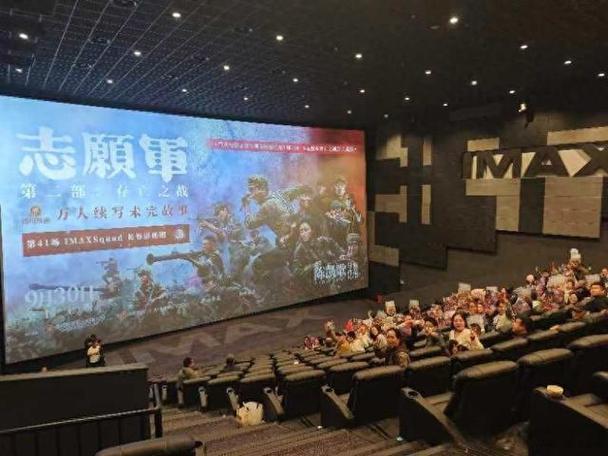 网上影院在线观看高清电影电视剧全集 - 免费追剧平台推荐