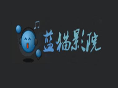 青青草影院在线观看 - 最新热播剧免费追剧平台，高清流畅不卡顿