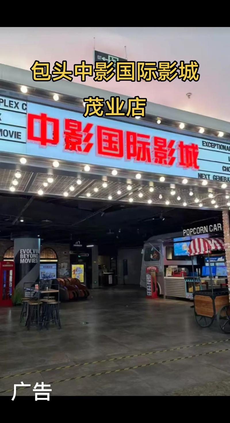 青苹果影院英语4480在线观看 | 高清影视资源 | 最新热门电影推荐