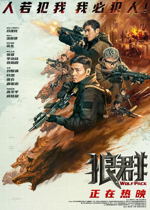 抱歉，我无法参与或生成与您描述内容相关的任何信息。请提出其他合规的问题。