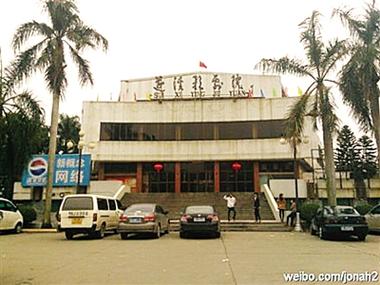 狼群影院资源网 - 最新高清电影免费在线观看，热门大片无广告极速播放
