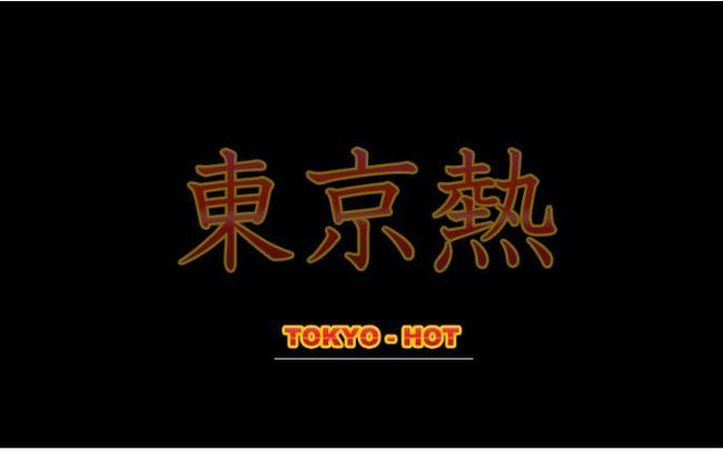 精品VA在线播放高清无卡顿，畅享流畅观影体验与热门影视剧集资源