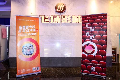73影院在线观看 - 免费高清影视资源、最新热播剧集、2025热门电影抢先看