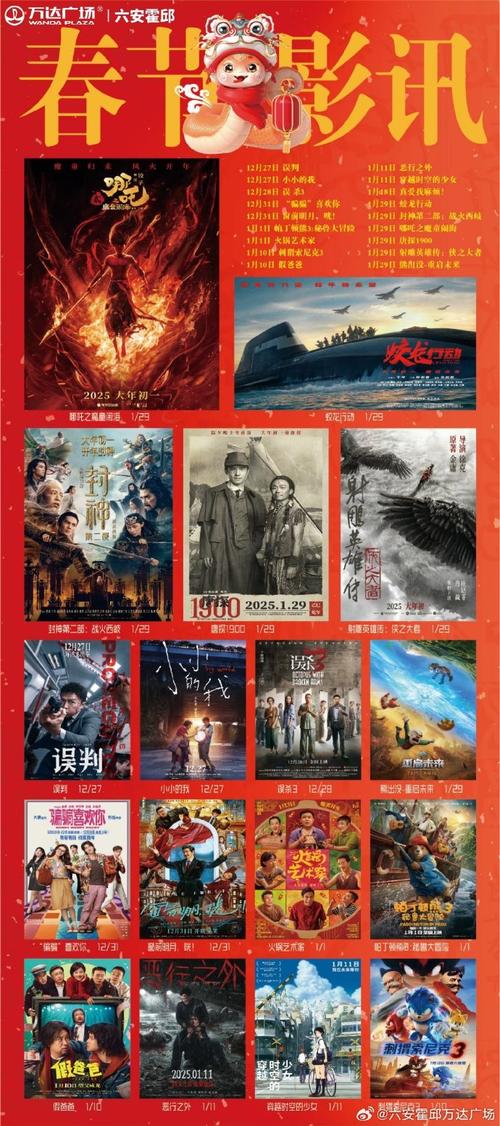 家庭影院音响哪个品牌好？2024高性价比长尾关键词推荐指南