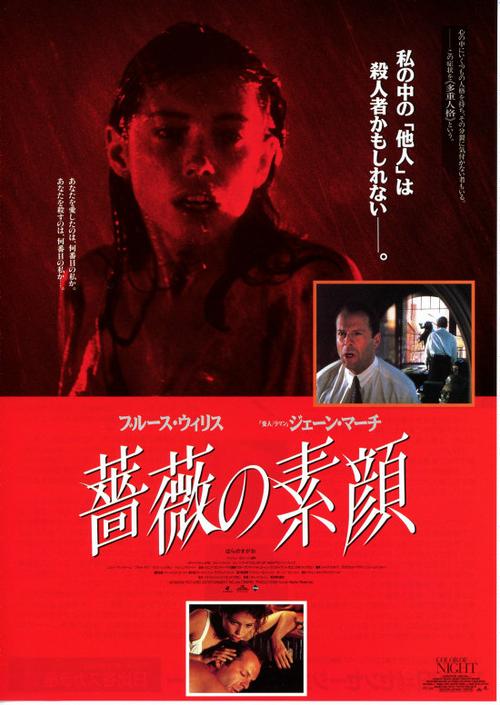 女孩阴道分泌物发黄的相关介绍