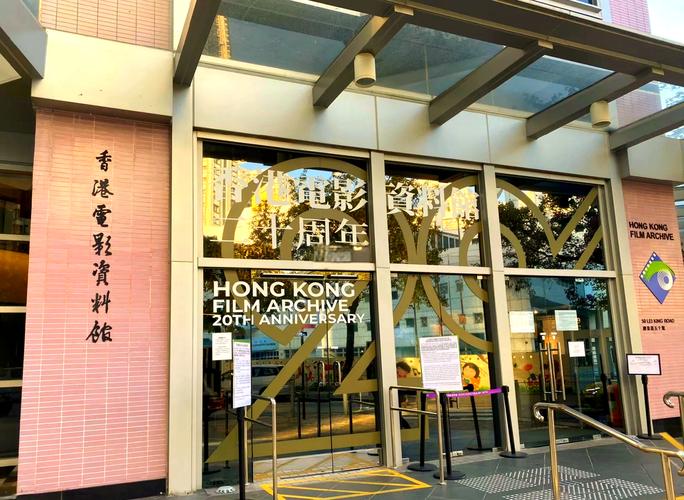亚洲人成在线影院-2025最新高清影视资源推荐，亚洲人成电影在线观看，亚洲人成视频网站精选合集
