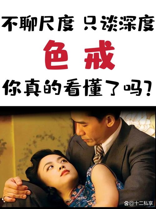 东京精油按摩2在线观看 | 日式精油按摩手法教程 东京旅行放松指南
