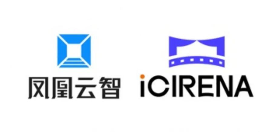 凤凰云智影院管理平台：智能排片、会员营销与多店数据同步解决方案