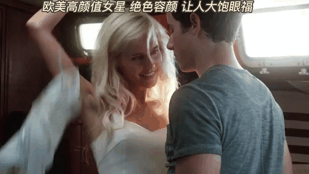 欧美GIF久久久动图合集，高清画质与经典循环表情包精选