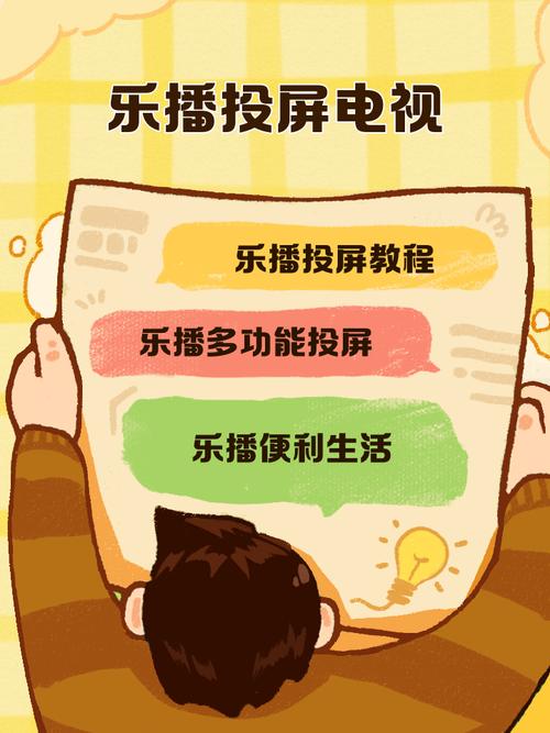 飘花电影院手机影在线 | 免费高清电影手机在线观看、最新热播大片随身影院、无广告极速播放