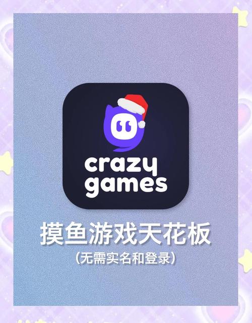 免费追剧神器推荐：2025年超好用的免费视频App合集，无广告畅享海量影视资源