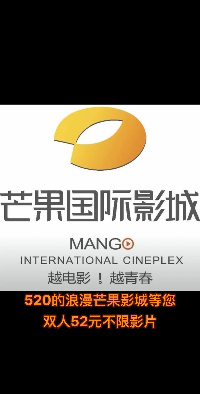 2018秋霞伦影院理午：最新高清片源推荐与观影指南