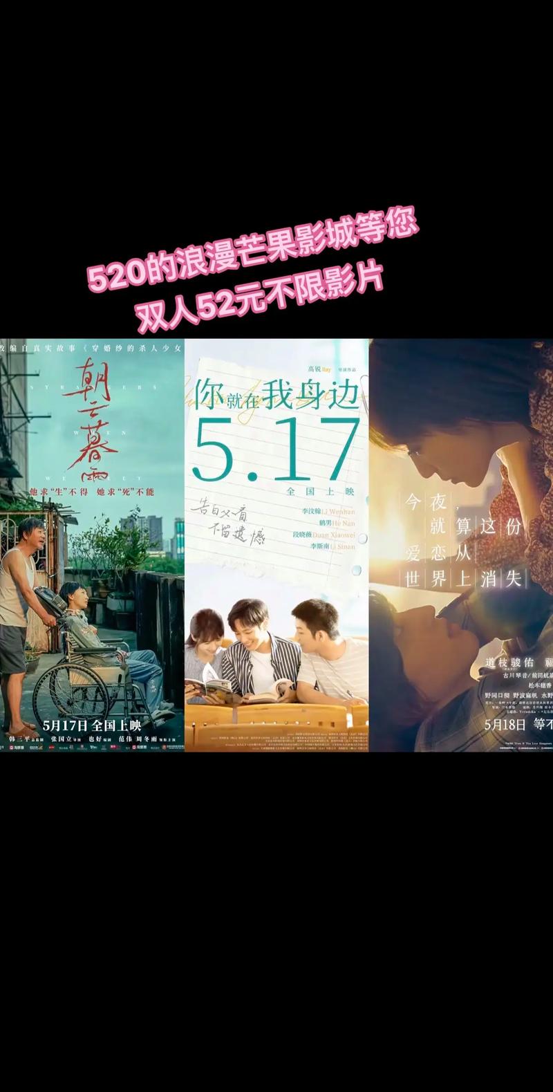 小七电影院在线选座指南 | 最新电影排期查询 | 特惠电影票预订