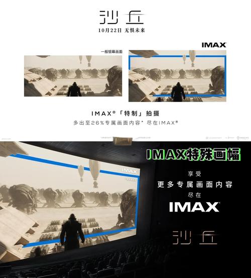 哈哈影院最新电影在线观看 - 免费追剧神器与高清影视资源推荐