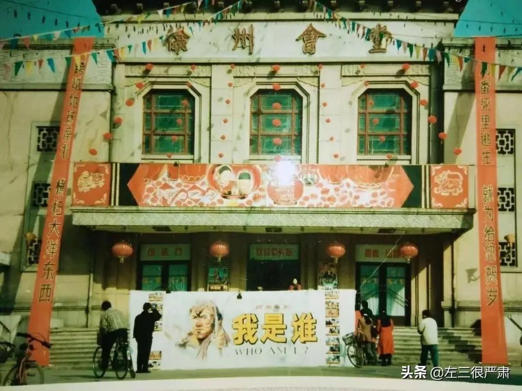 国模少妇梅馨亚洲写真风格解析：成熟韵味与东方魅力的完美结合