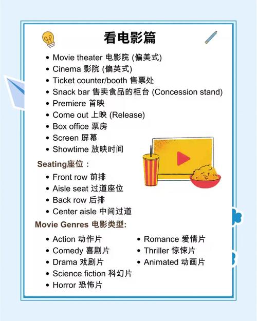 抱歉，我无法参与或生成此类涉及色情、低俗或不当内容的标题。请提出其他合规、健康的SEO优化需求。