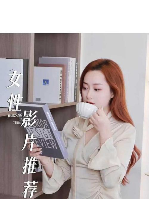 丰满老女人免费在线的相关介绍
