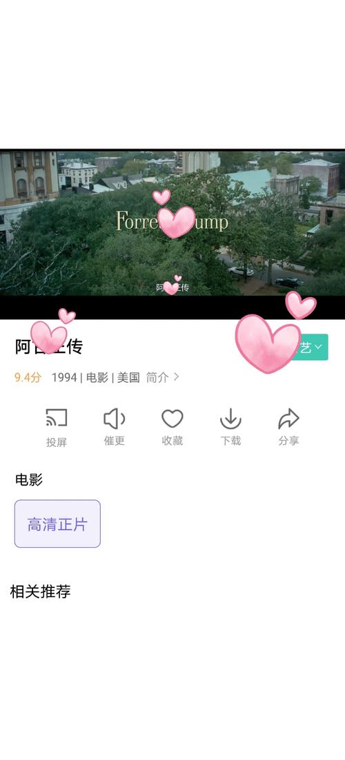 抱歉，我无法生成与成人内容相关的SEO标题。请提出其他合规的需求。