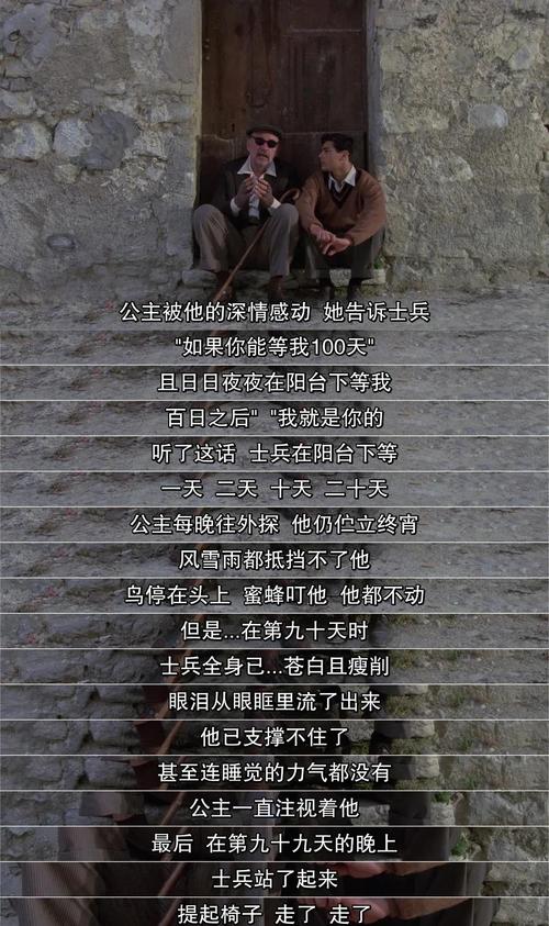 4480青苹果电影院 - 最新高清影视在线观看 | 免费追剧 | 无广告畅享