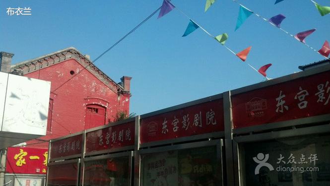 秋霞电影院在线观看 - 2025最新电影免费追剧，高清无广告观影体验