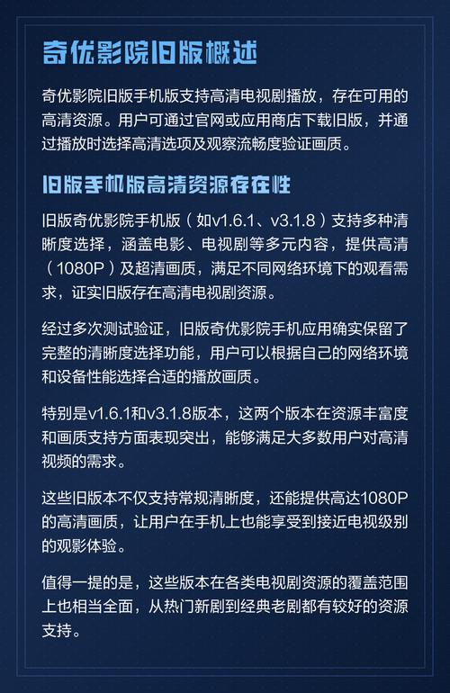 6080新视觉青苹果影院 - 最新高清影视资源在线观看，热门电影电视剧免费追剧平台