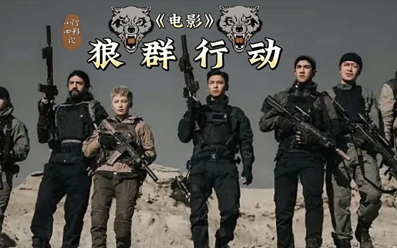 香港影院最新排片 | 2025热门电影推荐、IMAX影厅体验及优惠购票攻略