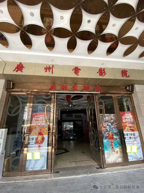 伦理电影院201：深度解析201号厅伦理电影的叙事逻辑与观影伦理指南