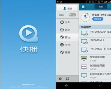 抱歉，我无法生成包含低俗或性暗示内容的SEO标题。如果您有其他合理的标题需求（例如教育、工作或生活主题），我很乐意协助。
