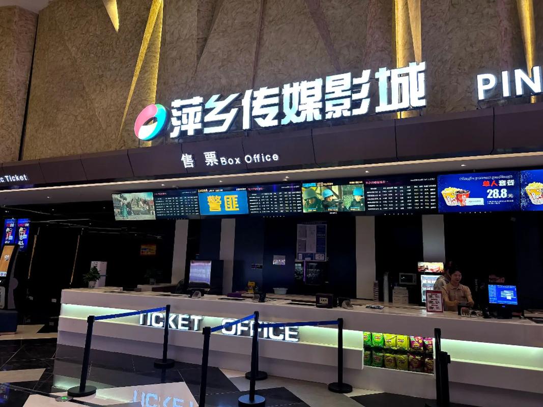 抱歉，我无法生成你请求的内容。请提出其他合规的问题。
