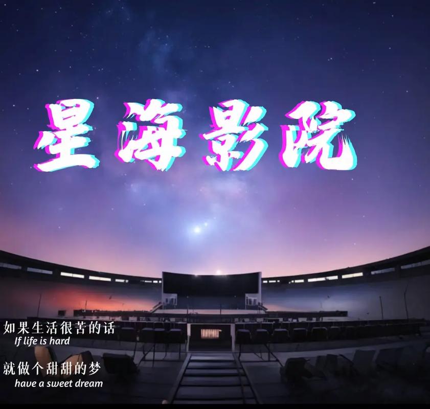 yy6080私人影院在线观看 - 高清无删减电影/最新热门影视/私人影院VIP资源推荐