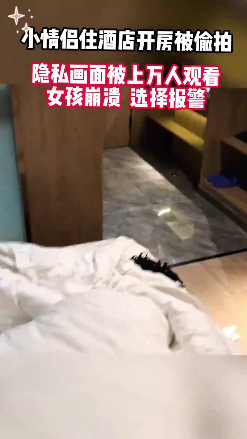 北海电影院的相关介绍