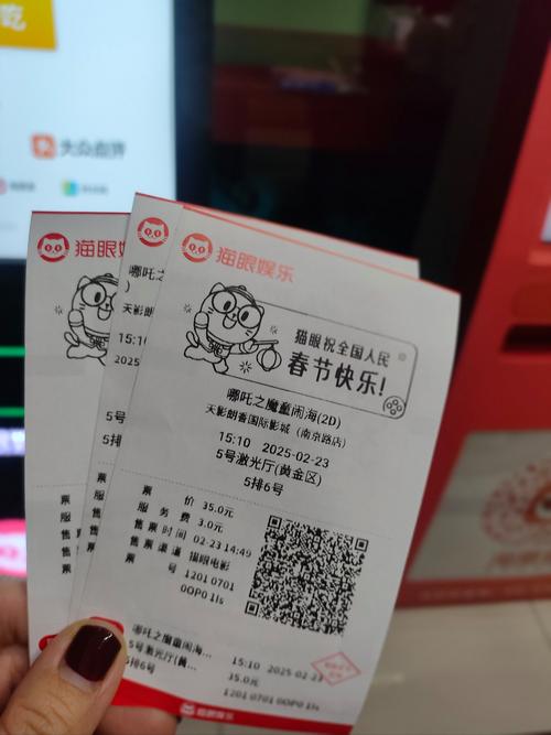 和少妇野外做爰av的相关介绍