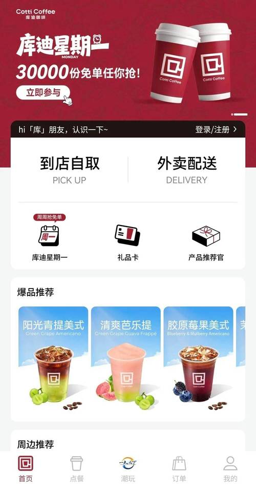 日韩熟妇xx的相关介绍