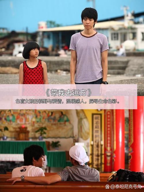 免费高清影院 - 在线观看最新电影电视剧，畅享无广告高清画质与极速播放体验