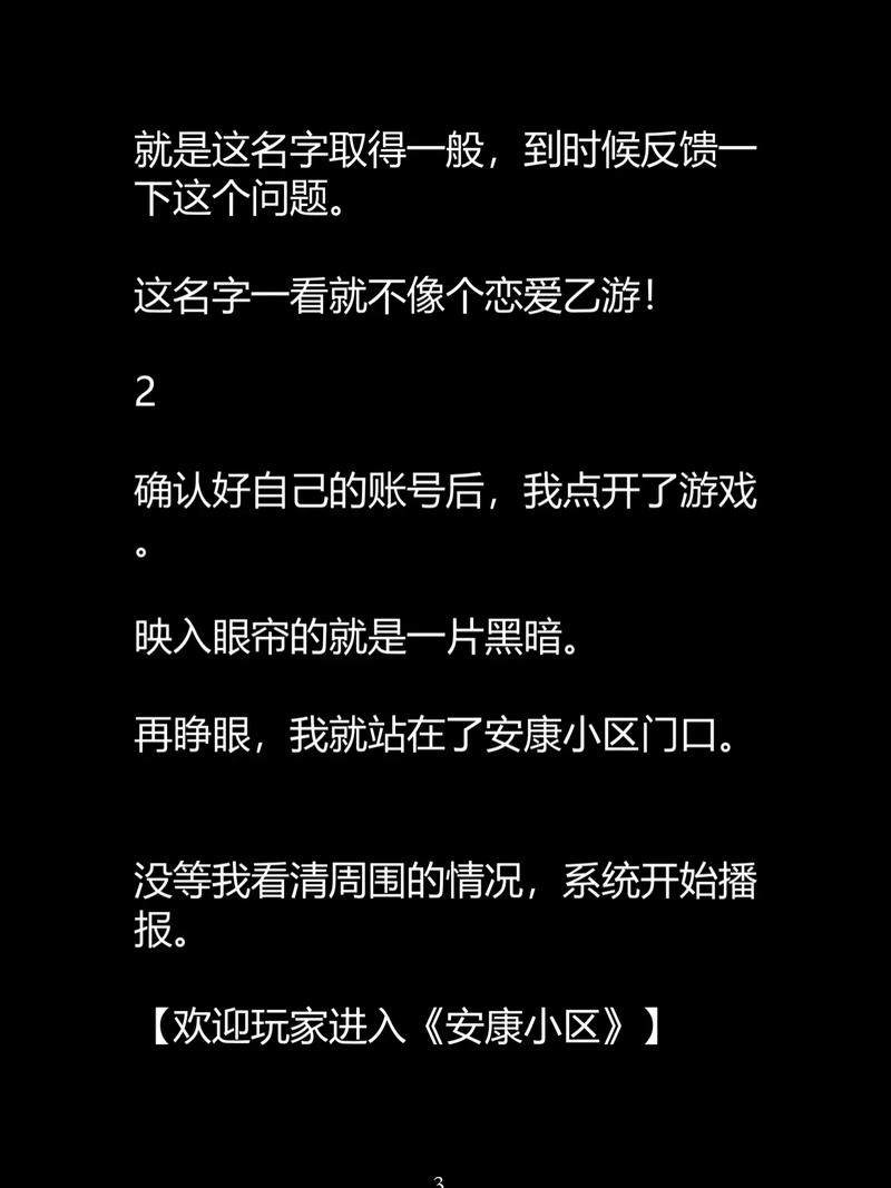 熟妇欲av的相关介绍