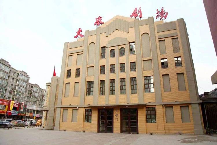 老司机影院免费下 | 最新高清资源在线观看 | 热门影视剧全网搜罗